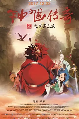 亚洲黄色有码视频