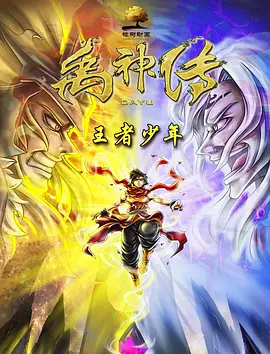 凹凸导航第一福利